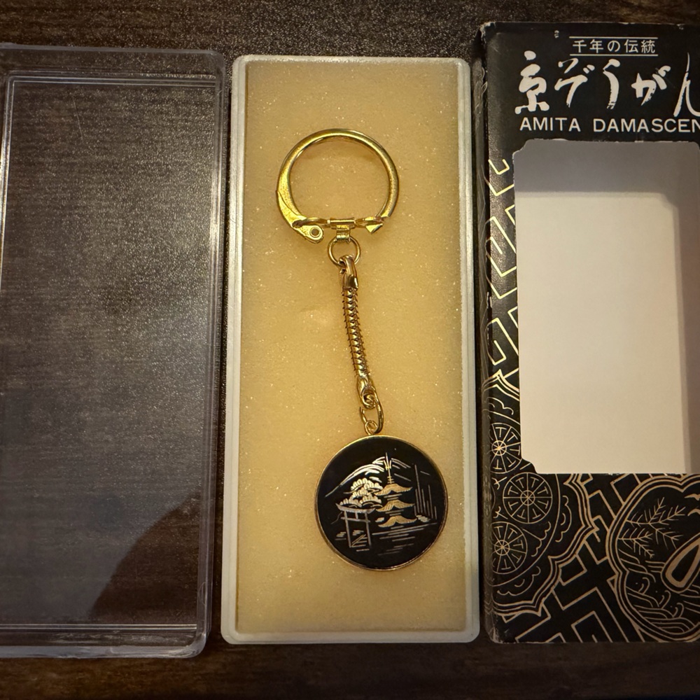 Amita Damascene Vintage Japanese Keychain